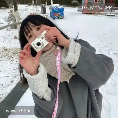 班蒙